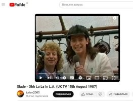 Blya, да что вы все такие тупые, пропадает всякое желание делать посты.