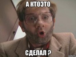 Мыло с кремом и отвертки вместо айфонов получили клиенты СберМегаМаркета