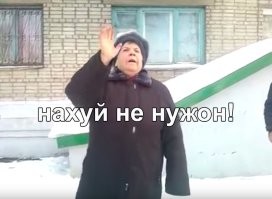 Это ваше пиндоское электрогамно и задарма не нужно. Накуй.