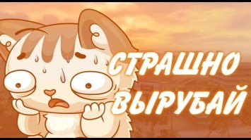 По эту сторону сказки Андреа Коуч