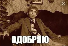 «Огромное количество мусора нанесли на его могилу»: в Алтайском крае открыли Сталин-центр