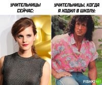 Физрук не изменился