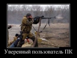 Программисты, в чем ваш секрет?