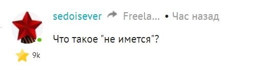 В России вспышка «ходячей пневмонии»: у больниц стоит очередь из скорых