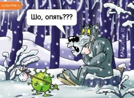 В России вспышка «ходячей пневмонии»: у больниц стоит очередь из скорых