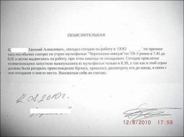 19 интересных фактов о культовом мультсериале нашего детства "Черепашки ниндзя"