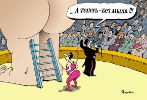 Старинное здание отеля в Канаде передвинули с помощью мыла