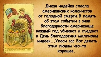 15 традиционных новогодних блюд, которые подают к праздничному столу в разных странах мира