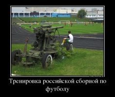 «Ты чего такой борзый?»: тренера детской хоккейной команды уволили после того, как он избил коллегу во время матча
