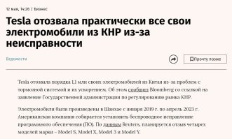 Такая же хуня с роботами будет.Только роботы ещё п.И.з.дить будут.Людей.