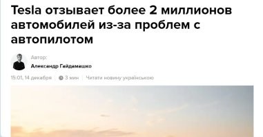 Такая же хуня с роботами будет.Только роботы ещё п.И.з.дить будут.Людей.