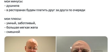 Слепая кукурузина опять педиков подсовывает тварь.