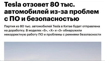 Такая же хуня с роботами будет.Только роботы ещё п.И.з.дить будут.Людей.