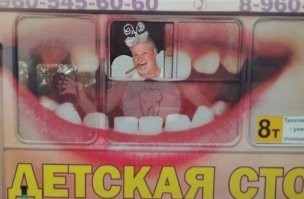 17 дизайнерских задумок, когда что-то пошло не так
