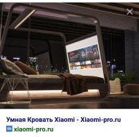 Вот: