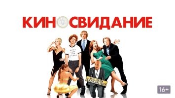 Один из лучших фильмов этого жанра)