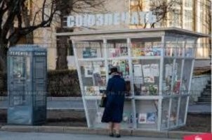 Ларек моего детства..