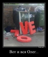 Мужчина обратился в суд, чтобы вернуть деньги за подарки бывшей