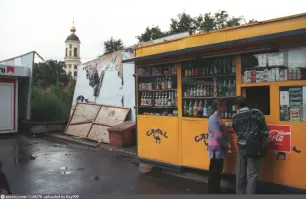 Да, палатка должна быть такой, конфет там мало, жевачки по 1000р