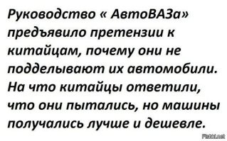 Путин - "цены на российские автомобили будут снижаться"