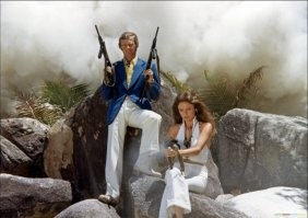 Великолепный (1973)