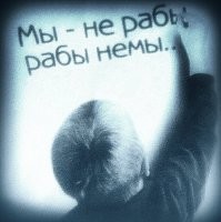 Как работает современное рабство в Пакистане