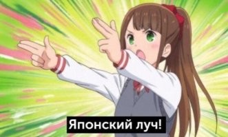 Цензуры много не бывает: от бургеров до российских спортсменов