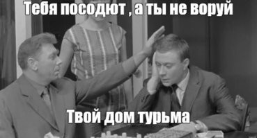 В Красноярске сотрудница полиции случайно поймала на воровстве свою же подследственную