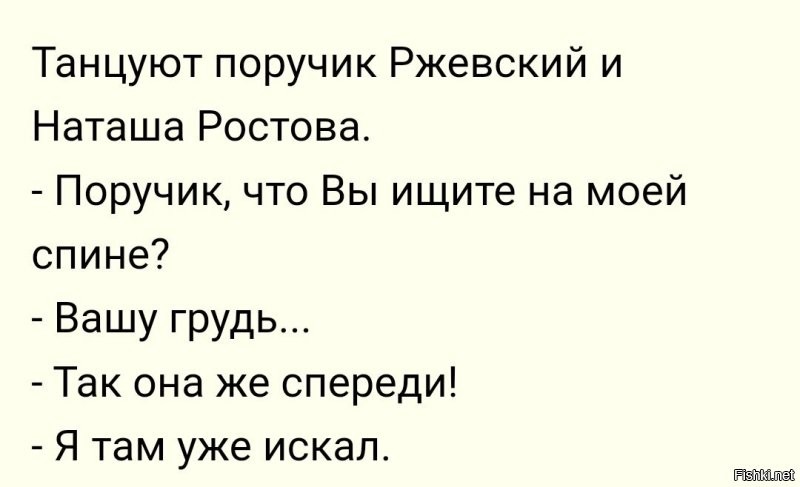 Недовольны все! Титул «Мисс Франция» выиграла девушка с короткими волосами