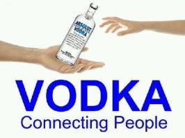 Это навсегда.
