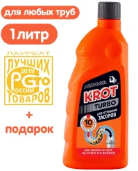 Россиянин выпил за год более 1000 банок энергетиков и едва не умер на операционном столе