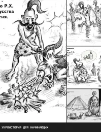 Японская подводная "пирамида" остается одной из величайших загадок мира