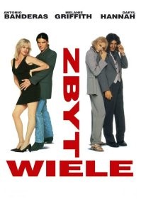 американский ремейк