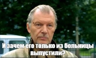 Контр-адмирал США заявил, что американское правительство тайно контактирует с инопланетянами