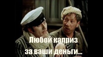 Селин Дион теряет контроль над своим телом из-за редкого неврологического заболевания