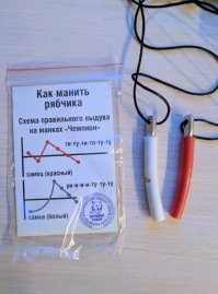 Вот такая титутито.