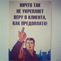 В Сочи произошла классика: шестеро пассажиров кинули таксиста на ₽1500