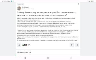 В Бергене (Норвегия) каждый год проводят выставку пряничных строений