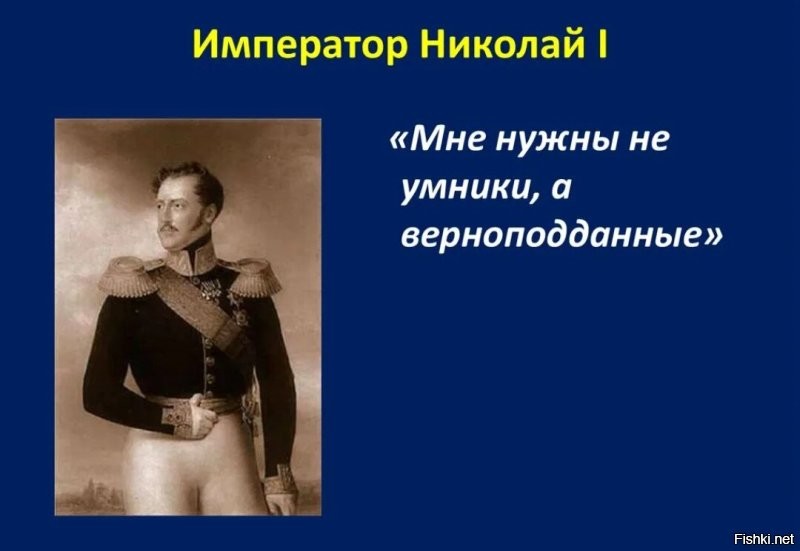 «Придётся их запрещать»: в Госдуме заявляют, что россиян вербуют в видеоиграх и хотят с этим бороться