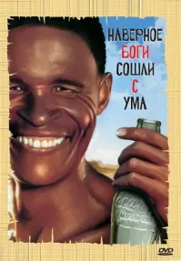 11 фильмов, которые стали хитами, несмотря на то, что в кадре нет ни одного звёздного актёра