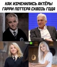 Мемы из соцсетей. Свежак за 21 декабря