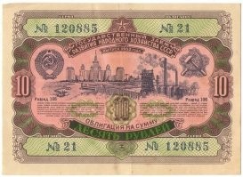 - Эх, Сталина сегодня не хватает...
- Дык, есть подвижки! Я слыхал, заем внутренний хотят организовать.
- Чё?! Вот, уроды! Совсем народ обобрать решили! Хрен им!