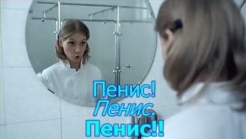 В Германии для беженцев организовали курсы "секс-просвета"