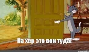 "Мне нужен от тебя ПОСТУПОК": парень рассказал про знакомство с девушкой, которое вышло из-под контроля