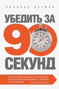 Абитуриенты в Южной Корее подали в суд из-за сокращения экзаменов на 90 секунд