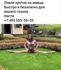 Волочкова рассказала о том, что её бывший бойфренд перед смертью предлагал возобновить отношения