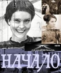 25 самых сильных женских персонажей в голливудском кино