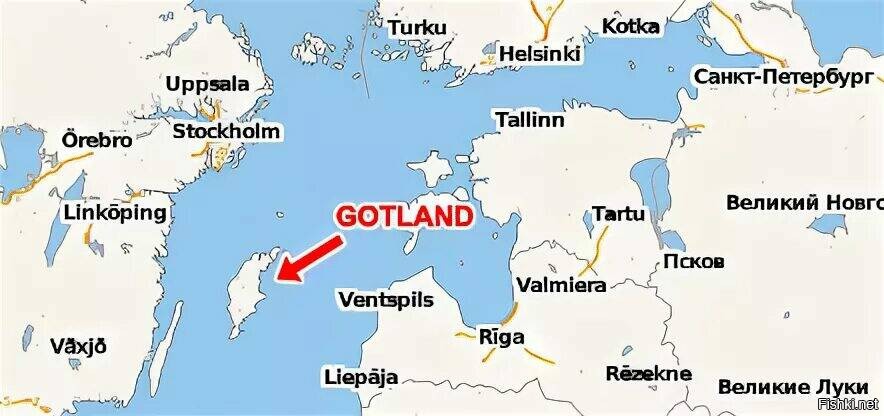 Готланд на карте балтийского моря кому принадлежит