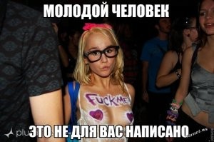 Просто гифки, всякие и&nbsp;разные