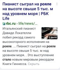 И ладно, вот, затащили и настроили.